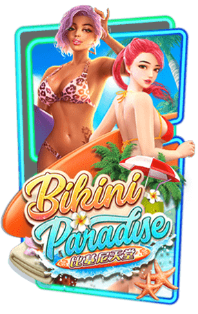 PG Slot Bikini Paradise