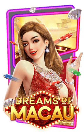 PG Slot Dreams of Macau