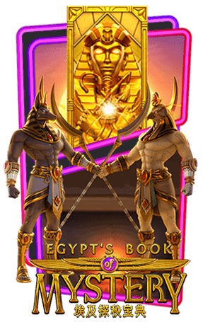 PG Slot Egypt's Book of Mystery