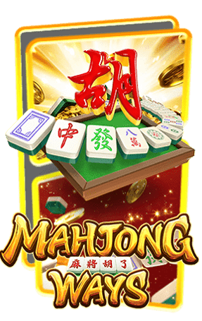 PG Slot Mahjong Ways