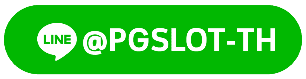 PGSLOT Line ID