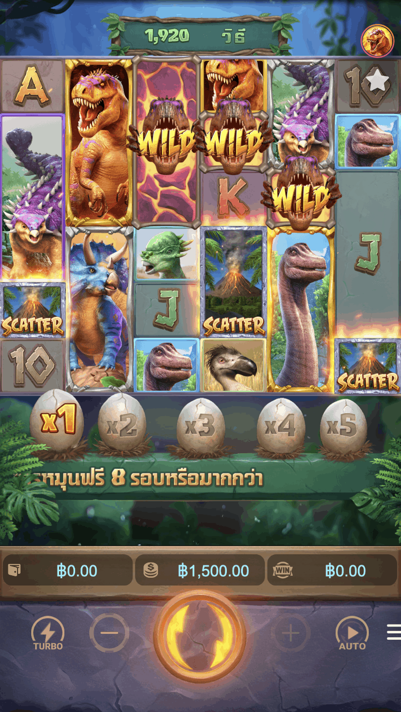 Jurassic Kingdom pg slot game