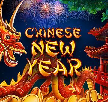CHINESE NEW YEAR evoplay เครดิตฟรี สล็อต PG Slot