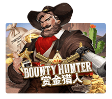 สล็อต XO Bounty Hunter SlotXO Game XOSlot