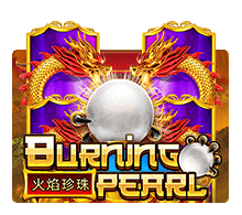 สล็อต xo Burning Pearl slotxo (1)