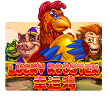 สล็อต xo Lucky Rooster slotxo