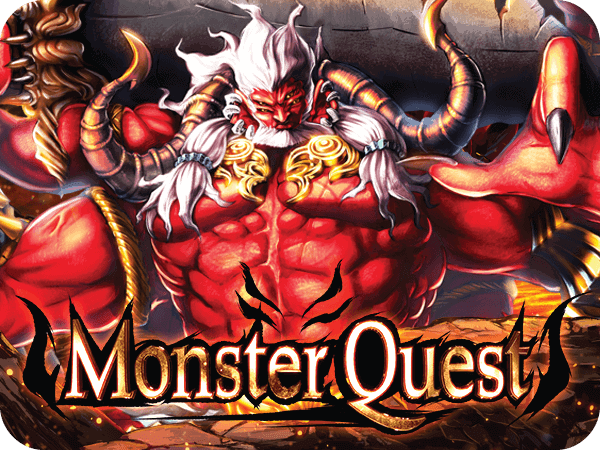 Monster Quest เกมสล็อต Gamatron จาก PG SLOT สล็อต PG