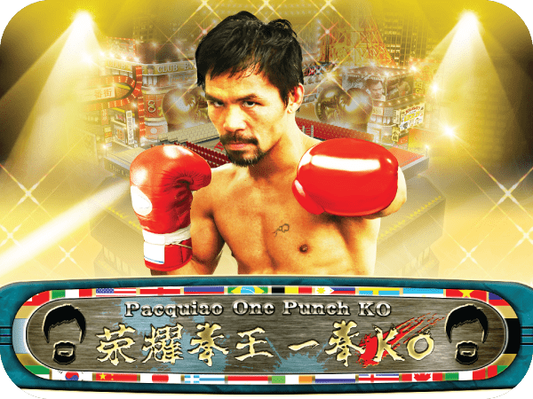 Pacquiao One Punch KO เกมสล็อต Gamatron จาก PG SLOT สล็อต PG