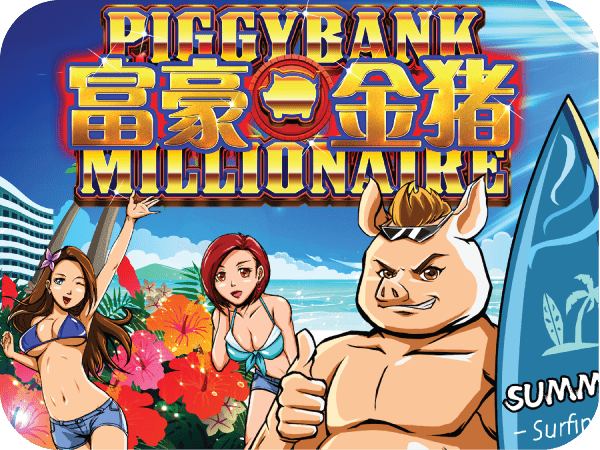 Piggy Bank Millionaire เกมสล็อต Gamatron จาก PG SLOT สล็อต PG พีจีสล็อต พีจี