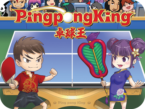 Ping Pong King เกมสล็อต Gamatron จาก PG SLOT สล็อต PG พีจีสล็อต
