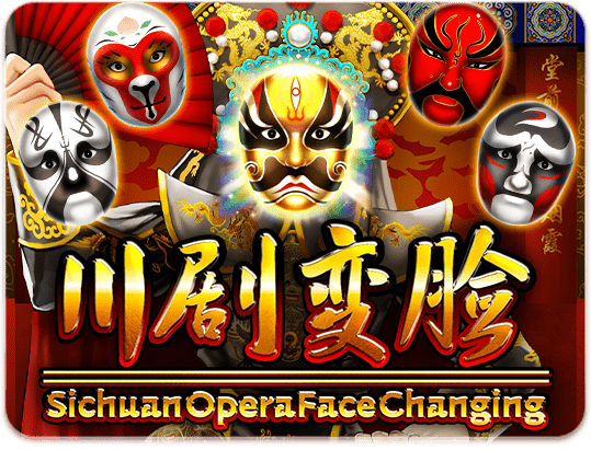 Sichuan Opera Face Changing เกมสล็อต Gamatron จาก PG SLOT สล็อต PG