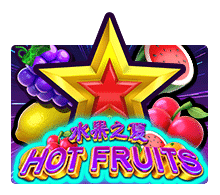 สล็อต xo Hot Fruits slotxo