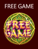 Phoenix (หงส์เปลวเพลิง) เกมสล็อตออนไลน์ ASKMEBET สล็อต PG Slot Games