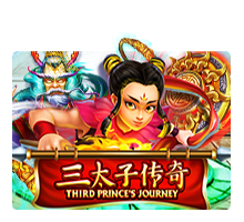 สล็อต XO Third Prince’s Journey SlotXO เครดิตฟรี