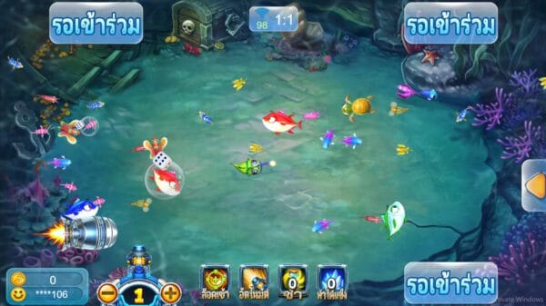 Ocean Lord (จ้าวมหาสมุทร) เกมสล็อตออนไลน์ ASKMEBET สล็อต