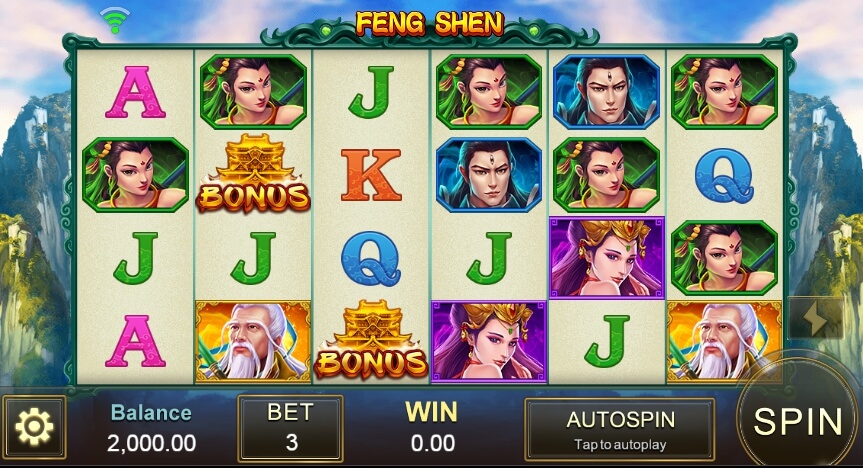 Feng Shen เล่นเกม