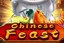 Chinese-Feast-ค่าย-Ka-gaming-สล็อตเว็บตรง-ไม่ผ่านเอเย่นต์-PG-SLOT