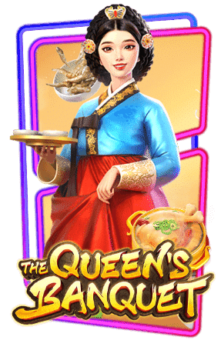 The Queen's Banquet ค่าย PG SLOT เกมสล็อตแตกเร็ว ฟรีเครดิต PG SLOT