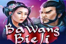 Ba-Wang-Bie-Ji-ค่าย-Ka-gaming-ติดต่อ-PG-Slot-PG-SLOT