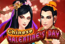 Chinese-Valentines-Day-ค่าย-Ka-gaming-ทางเข้า-PG-PG-Slot119