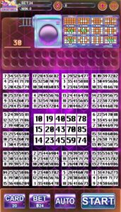 E-Bingo-Lucky Ball ค่าย ALLWAYSPIN PG Slot1234 PG Slot119