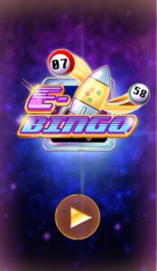 E-Bingo ค่าย ALLWAYSPIN PG Slot Demo PG Slot119
