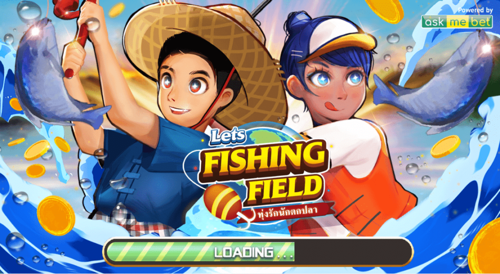 Let's Fishing Field AMB PGSLOT สมัครสมาชิก