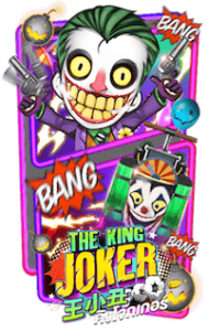 The King Joker PG Slot สล็อต PG pgslot119