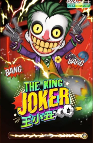 The King Joker PG Slot สล็อต PG pgslot119 โปรโมชั่น