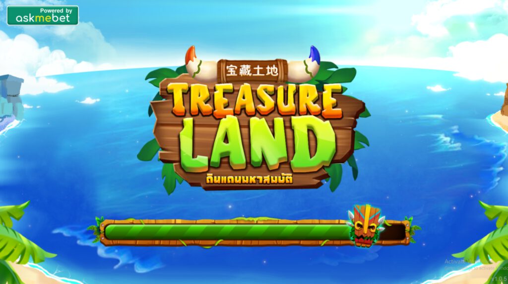 Treasure Land AMBSLOT PGSLOT119