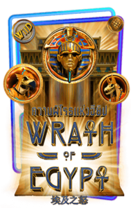 Wrath of Egypt AMB พีจี สล็อต