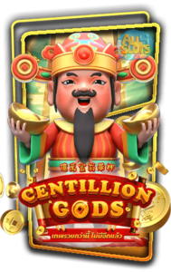 Centillion Gods AMB PGSLOT119