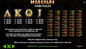 Hercules Son Of Aeus ค่าย Pragmatic play Slot1234 PG Slot PG Slot119