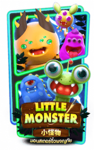 Little Monster AMB PG สล็อต
