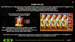 Wild Gladiators ค่าย Pragmatic play PG Slot Auto PG Slot119